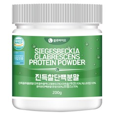 진득찰단백질분말