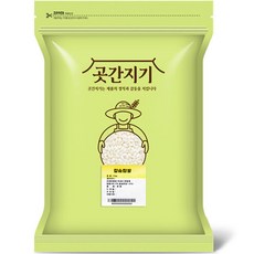 쪼이의곳간