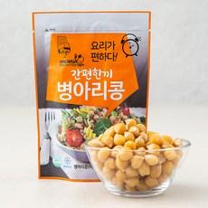 파라병조림