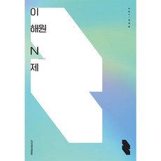 퍼피콘시즌2