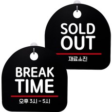 다락휴 TOP01