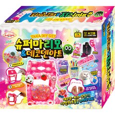 Super Marimo 和 Decoden 藝術套組, 隨機發貨（吊艙、鑰匙扣、魚缸、食品套裝）