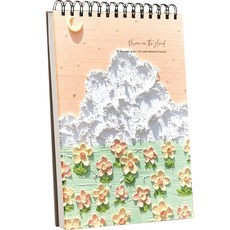 회화 컬러 납 책 스케치북 20 향양동, A4