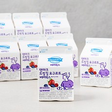 그라나딘750ml