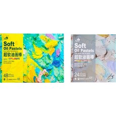 특수 오일파스텔 23 클래식 48색 + 모란디 24색 세트, 1세트