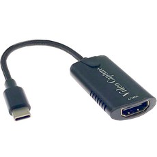 방송용 캡쳐보드-추천-Type-C타입 HDMI 캡처보드, FK-USBC31CAP