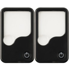 플라이토 LED 휴대용 카드형 돋보기 확대경, 2개, 블랙