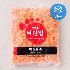 마당발 당근 (냉동), 1kg, 1개