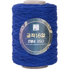 공작표 순면 색사 18합 미니 350, 240로얄블루, 1개 240 로얄블루