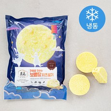 빚은 보름달 치즈 설기 (냉동), 75g, 5개입