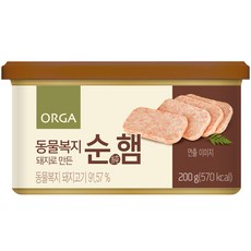 ORGA 동물복지 ...