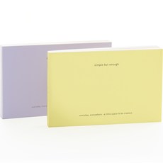 퍼니메이드 핸디 다이어리 플래너 6개월 2p, 레몬, 라벤더 레몬, 라벤더