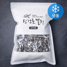 신건호멸치 국내산 통영 상품 다시멸치 국물 육수용 (냉동), 500g, 1개
