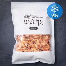 신건호멸치 국내산 서해안 건새우 볶음 안주 국물용 (냉동), 500g, 1개