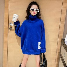 오렌지다몸 여아용 화이트 스마일 패치 터틀넥 니트