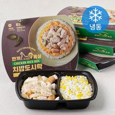 한끼통살 치밥도시락 바질크림치킨 (냉동), 345g, 5개