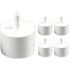 Basa空氣擴香器擴香器 矽膠型 白色, 5個