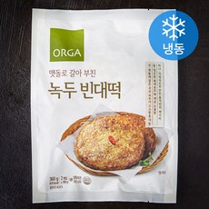 올가홀푸드 맷돌로 갈아 부친 녹두 빈대떡 (냉동), 360g, 1개