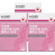 인테로 코엔자임 Q10 밸런스 500 ...