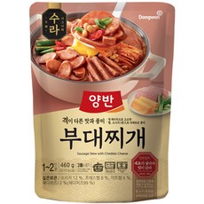 양반 수라 부대찌개, 460g, 1개