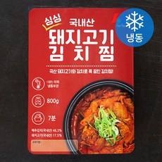싱싱 국내산 돼지고기 김치찜 2~3인분 (냉동), 1개, 800g