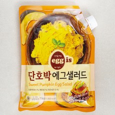 egg is 단호박 에그샐러드, 1kg, 1팩