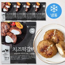 해화당 치즈떡갈비 (냉동), 5개, 100g