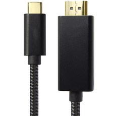 솔탑 USB C타입 HDMI MHL 8K 60HZ 미러링 케이블 SOLTOP-982, 혼합색상, 1개, 1.8m