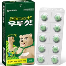 대웅제약 우루샷 피로회복 멀티 비타민 UDCA 포함, 30정, 1개