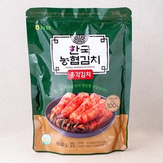 뜰아래김치총각