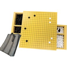 6兄弟圍棋抽屜板+18號圍棋蛋+隨機送袋套組, 黃色(棋盤)