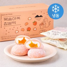 쿠캣 복숭아쏙찹쌀떡 9개입 (냉동), 540g, 1개