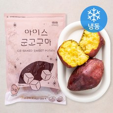 쿠캣 띵커바디 군고구마 (냉동), 1kg, 1개