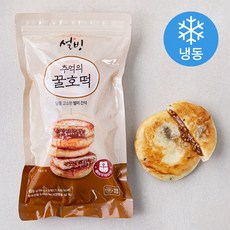 설빙 추억의 꿀호떡 5개입 (냉동)