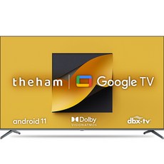 더함 4K UHD QLED Google Android TV, 190cm, UA751QLED VA SH 2023C1, 스탠드형, 방문설치