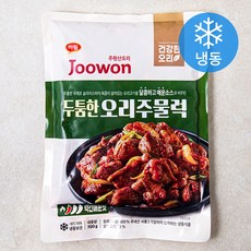 주원산오리 두툼한 오리 주물럭 약간매운맛 (냉동), 700g, 1개