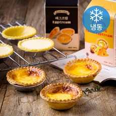 비스켓 타르트 쉘 21g x 30개 + 치즈 에그크림 500g + 에그크림 500g 세트 (냉동), 1세트