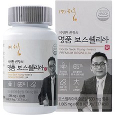 석영환원장 명품 보스웰리아 63.9g, 1개