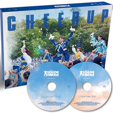 치얼업 (SBS 월화드라마) OST, 2CD