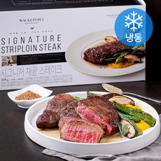 프레시지 워커힐 시그니처 채끝 스테이크 (냉동), 568g, 1개