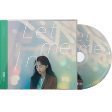 뉴오더엔터테인먼트 HYNN 박혜원 LET ME IN 컴필레이션 앨범, 1CD