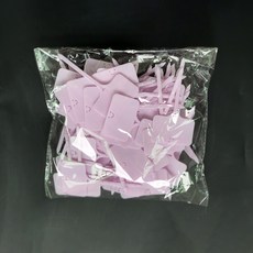 花盆名牌 100種組, 10 淺紫色