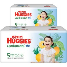 하기스네이처메이드썸머5단계-추천-상품