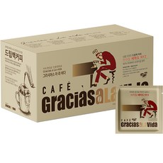 그라시아스 드립백 커피 브라질 세하도 NY2, 10g, 20개입, 1개
