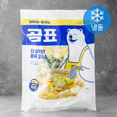 곰표 삼삼해물 더 담백한 동죽 칼국수 (냉동), 940g, 1개