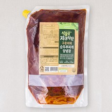 풀무원 식물성 지구식단 구운야채 순두부...