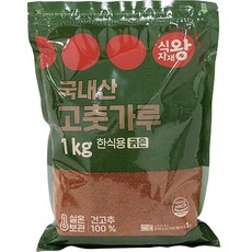 식자재왕 국내산 한식 굵은 고추가루, 1kg, 1개