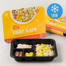 다담은 도시락 닭가슴살 새우볶음밥 & 한입닭가슴살 마늘맛 (냉동), 230g, 3개