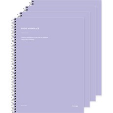뭉구 2000 라인 노트, 퍼플, 4개