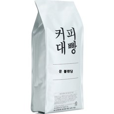 커피대빵 문 센서리 블랜딩 원두커피, 1kg, 1개, 홀빈(분쇄안함)